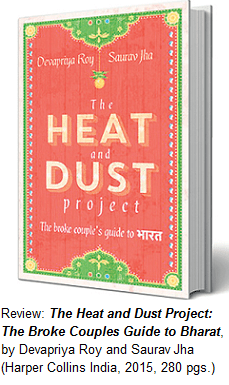 heat-and-hust-project-book